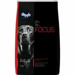 DELICIOUS TREAT Drools STARTER Super Premium Dog Food 1.2 KG