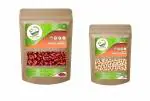 SIMPLYJAIVIK USDA Organic Certified Kidney Beans/Rajma Jammu 1Kg + Free 250 gram Kabuli Chana Kabuli Chana