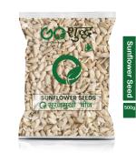 Goshudh Sunflower Seeds 500 g