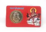Kuhu Creations Vedroopam Maa Saraswati Yantra Gold Plated Coin Atm For Temple, Home, Locker, Pocket