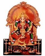 Vils Goddess Sri Maha Varahi/ Barahi Divine Holy Blessing Wood & Plastic Photo Frame Cutout with Backstand for Pooja/Gift (4 inch X 6 inch)
