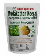 i Agri Farm Mudakathan Keerai Powder / 100g / Balloon Vine Leaf / Kakara / Agniballi Powder