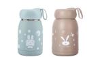 Welour Glass Multicolor Burberry Kids Water Bottle With Rabbit Pattern - 340 Ml (Pack Of 2)