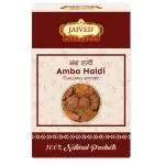 Jaived Amba Haldi - Mango Ginger - by Jaived Ayurveda - 800grams