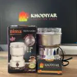 GK EXPORT & IMPORT Stainless Steel Electric Coffee Machine Bean Grinder BLENDERS for Kitchen Office Home USE Grains Grinding Machine