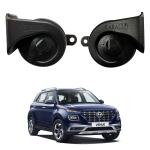 Oshotto 12V (K8001) Car Horn - Trumpet Sound 2Pc Set (Low + High) compatible with Hyundai Venue