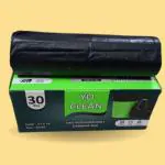 YO CLEAN Black Garbage Bags | Dustbin Bags | Trash Bags | Dustbin Garbage Polythene Bag | Small Size | 17x19 | 30 Pcs
