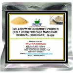MGBN Gelatin With Cucumber Powder 2 In 1 Uses For Face Mask, Hair Removal Skin Care 75 gm