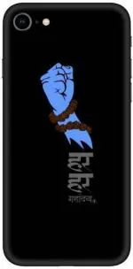 aadia Apple iPhone 8 Black Matte Vinyl God Printed Mobile Skin Sticker with Scratch Resistant Lamination