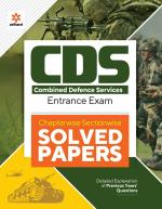 CDS Solved Paper Chapterwise Sectionwise