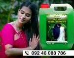 KURAIY Adivasi Neelambari best ayurvedic herbal Shampoo 1Ltr