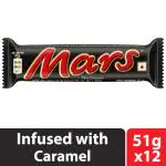 Mars Nougat and Caramel Chocolate Bar - 51g (Pack of 12)