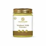 Mommy Veda Multani Mitti Powder -100g for Deep Facial Cleansing/Tan Removal/Skin & Hair Mask-100g pack of 2