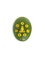 Astroghar Multicolor Natural Aventurine Crystal Buddha Meditating Sanskrit Seven Chakra Symbols Engraved Oval Cabochon Palm Stone