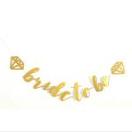 Hippity Hop Golden Bride To Be Banner