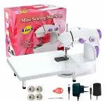 NIJANAM Mini Sewing Machine with Table Set | Tailoring Machine | Hand Sewing Machine with extension table, foot pedal, adapter (WITH STAND)