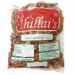 Thillai's Dry whole yellow chilli 500g/Peeli mirchi