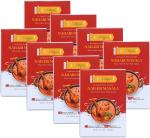 Hayaat Nahari Masala - 400 g (Pack of 8)