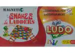 TOYS R US Ludo and Snakes and Ladders Board Game for Kids and Family, 3 Years and Up