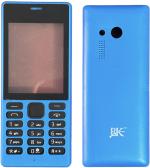 Imbi Nokia 150 Dual Sim Blue Plastic Replacement Front And Back Panel