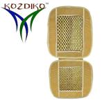 Kozdiko Beige Wooden Bead Seat For Audi Rs7 Spotback
