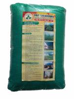 Only For Organic UV Stabilized Multipurpose Shade Net/Agro Net/Green Net - 75% (Green Colour) (3m x 10m)