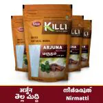 KILLI Arjuna | Marutham | Terminalia arjuna | Arjun Bark Powder, 100g (Pack of 4)