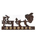 WENS Brown Wood Hare Krishna 7 Hooks Key Holder 5.6 x 10.6 inch