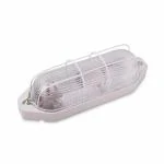 ALUCIFIC 18W Grill Capsule Light for Outdoor, Indoor, White Iron Grill B22 Holder (CFL/LED)