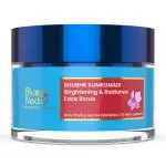 Blue Nectar Shubhr Ayurvedic Kumkumadi Brightening Face Scrub, Men & Women (16 Herbs, 50 g)