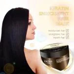 Dione UK Keratin Hair Treatment Mask For 250 ml