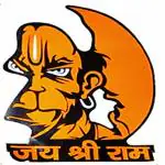 CARLUX Hanuman Jai Shree Ram Sticker for Scooty, Bike- All Two Wheeler Vehicle Vinyl Decal Size (35cm X 25cm)