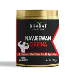 BHARAT AYURVEDA Muscle Gain Supplement - Muscle Recovery Supplements For Men, Muscle Growth Supplement For Men Ideal Tonic For All Age Men - 100% Ayurvedic (100 gm)