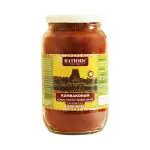 Hathmic Kumbakonam Instant Coffee 300gms