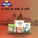 DOUBLE HATHI Combo Masala Powder [Pav Bhaji Masala (50gm) 1, Butter Milk Masala (50gm) 2, Udad Papad (200gm) 1] Pack of 4