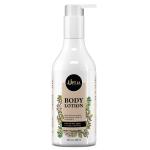 UPXIA Nourishing Body Lotion for Dry Skin 300 ml