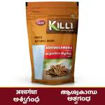 KILLI Ashwagandha | Amukkara Kizhangu Powder, 100g