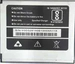 Imbi Mobile Battery For Unite 2/ A106 / A116 / A115 / A114 / A92 / A120 / A210 Micromax Canvas A106 / A116 / A115 / A114 / A92 / A120 / A210_3000 mAh