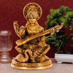 ARTVARKO Home Decor Brass Maa Saraswati Idol Sitting on Hans - 5 inch