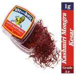 Lion Saffron 1g Grade A++ Mongra Kashmiri Kesar For Pregnant Women,Pooja,Biryani,Tilak,Milk And Skin