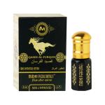 MADNI PERFUMES Qasid Al Furqan Premium Attar For Men & Women - 6ml | Alcohol-Free Aromatic Perfume Oil | Ittar