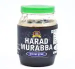 Food Essential Organic Harad Murabba [All Natural,Pure,Chemical Free] 1 kg.
