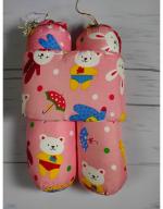 Ortis Global Trade Baby Anti Roll Side Pillows-Pink