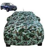MOCKHE Waterproof Car Cover Compatible with Maruti Baleno with Mirror & Antenna Pocket, Soft Cotton Lining, Waterproof Baleno Car Cover- Forest Look