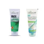 Oxyglow Herbals White Herbals Neem Tulsi Face Wash 100 Gm And Herbals Skin Whitining Face Wash 150 Ml (Pack Of 2)