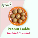 Tamili Peanut Laddu 200gm, Groundnut Laddu or Nilakadalai or Verkadalai Urundai (Healthy Snacks | Natural Sweet | Home Made | Traditional Making | No Added White Sugar | No Added Preservative or Color)