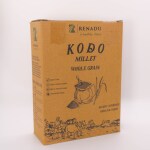 KODO MILLET WHOLE GRAIN