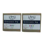 Agnes Kuppaimeni Soap (unscented) | Acalypha Indica Controls Skin Itching, Oiliness, Allergies, Psoriasis, Body Odor |Cold Processed Hand Made Soap (CP Soap)| Indian nettle | 100% Natural & Herbal (Pack Of Two -200 gram)