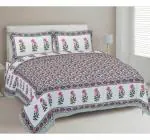 Pyaara Prints Multi 50 Floral Cotton King Flat Bedsheet -274 Cm X 228 Cm