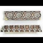 AN HANDICRAFT Wooden Textile Printing Stamp for Fabric (Size: 6 x 1.5 Inches) -Set of 2 Pieces